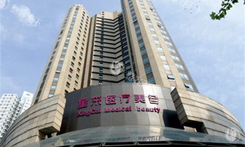东莞星采医美整形医院地址在哪里？南城区东骏路28号是详细的位置哦~