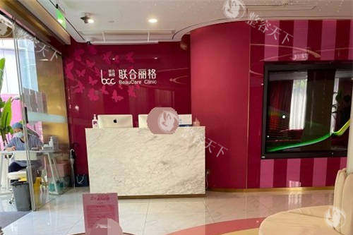 上海联合丽格鼻修复靠谱吗？20年经验医生团队，3D建模定制方案，修复后鼻梁挺拔鼻尖圆润，功能美观双提升！