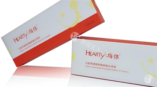 嗨体熊猫针1.0和1.5的区别是什么？在适用部位/价格/维持时间上都有差异