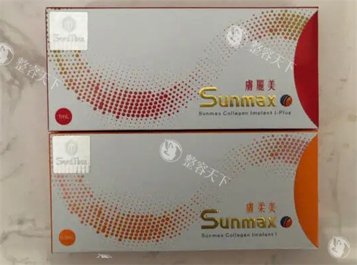 填充泪沟用胶原蛋白好还是玻尿酸好？看完二者在维持时间/价格/适合人群上的区别你就明白