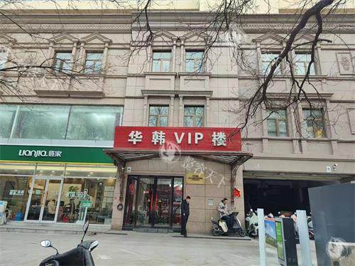 北京华韩整形医院怎么样有人去过吗？朝阳区农光里109号真实探店，谢立宁院长拉皮手术实例大公开