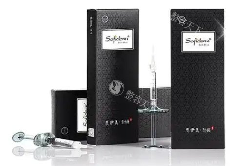 全方面剖析思伊美玻尿酸怎么样可靠吗:是中高端国产玻尿酸定位