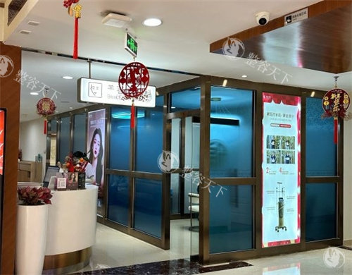 北京叶子整形隆胸怎么样？多方面优势详细解析