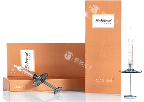 思伊美玻尿酸价格大公开!7000元起一支的正规中高端国产玻尿酸品牌费用解析