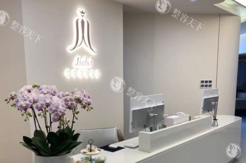 武汉加贝医疗美容好不好，眼鼻整形/面部抗衰/吸脂塑形做的好！