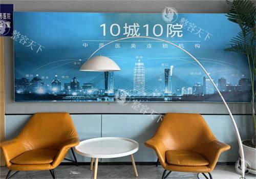 郑州缔莱美整形靠谱吗？分享2025年特色医美项目和网友口碑！