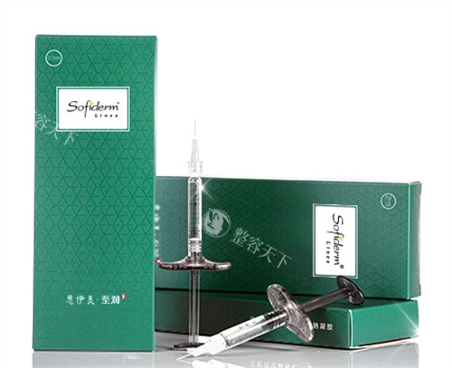 全方面剖析思伊美玻尿酸怎么样可靠吗:是中高端国产玻尿酸定位