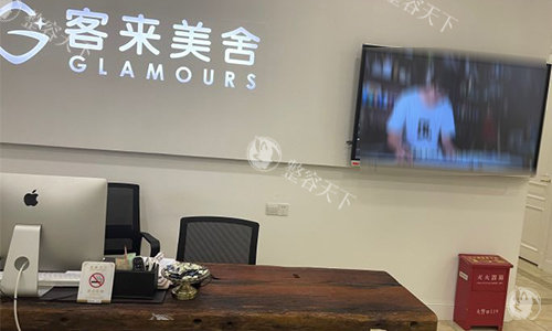 北京双眼皮手术哪家医院做？漾格/嘉禾整形/奥尔贝德整形/四季青橙/艺美/客莱美舍医疗美容正规可靠~