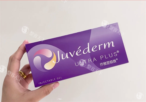 乔雅登u系列和v系列的区别:维持时间/注射层次全对比,万元级玻尿酸怎么选
