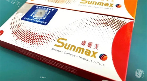 胶原蛋白一旦打上就不能停吗？深度解析打胶原蛋白的好处和坏处分享胶原蛋白填充副作用