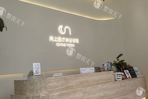 贵阳整形医院哪个好?汇总贵阳爱美者心目中整形医院排名前十榜单|资质正规口碑也好