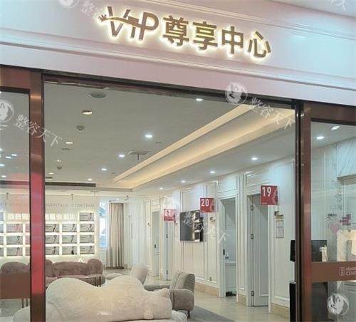 西安画美吸脂整形技术靠谱吗？王仁根院长用果冻橙脂肪胶分层吸脂，术后皮肤平滑紧致，腰腹吸脂1.3万元起！