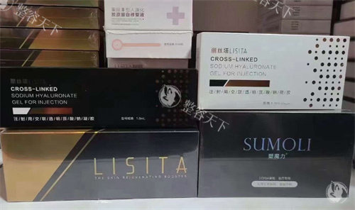 丽丝塔玻尿酸型号区别对比全攻略:看懂黑公主|白公主两大经典型号特点再选择!