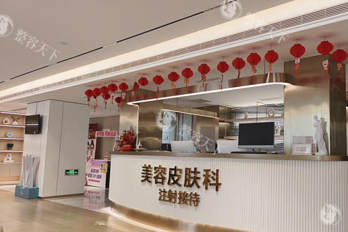 北京拉皮手术哪家医院好一点？5家正规整形医院对比，从价格到技术多方面解析