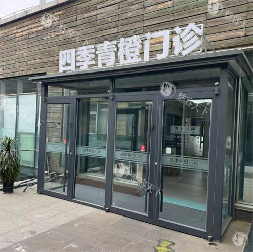 北京双眼皮手术哪家医院做？漾格/嘉禾整形/奥尔贝德整形/四季青橙/艺美/客莱美舍医疗美容正规可靠~