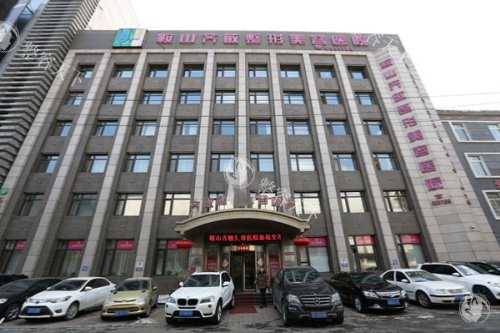 鞍山齐敏整形医院医生名单来了！附每位医生擅长项目+术例对比分析！