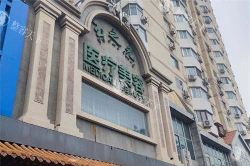 北京润美玉之光吸脂靠不靠谱？挺靠谱的，用分层吸脂技术，大腿吸脂6800元起，术后皮肤平整度高！