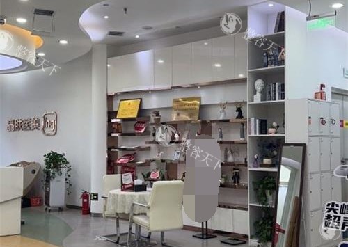 西安晶肤医美是正规医院吗？是的，做皮肤抗衰+激光技术有名，附医院简介|整友真实评价