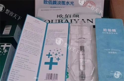 广州禾悦医疗美容怎么样好不好？医生技术、环境、价格多角度分析！