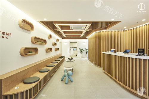 韩国dayone江南站店预约方式与优惠活动：轻松预约，享受优惠