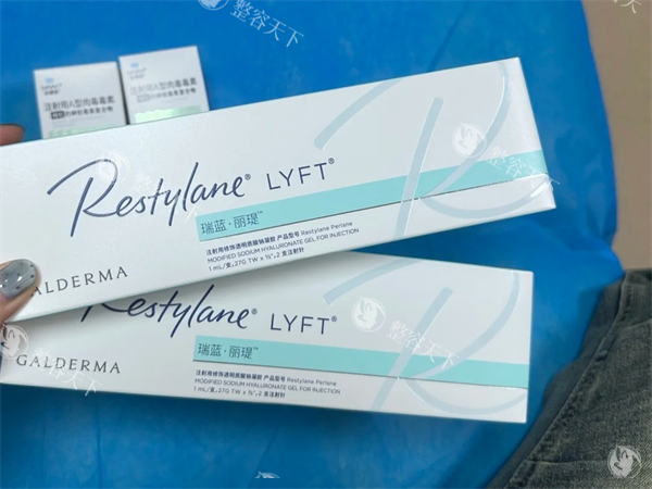 北京注射玻尿酸一针费用要多少？润百颜2800元起/爱芙莱3980元起/伊婉6800元起/公主2600元起！