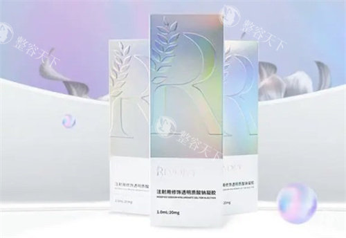 宁波打玻尿酸多少钱？2000左右起步~品牌/剂量/医生资质直接影响价格