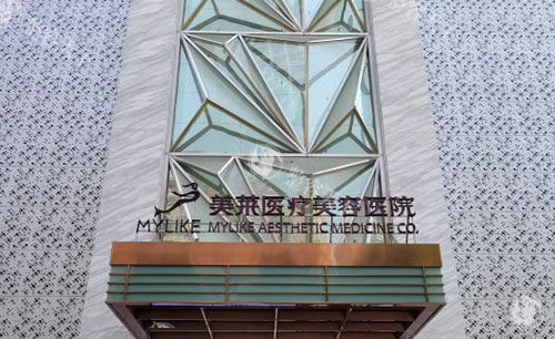 贵阳美莱刘照医生技术怎么样？肋软骨隆鼻技术丰富经验，术后口碑好