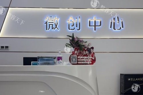 贵阳美莱周涛医生介绍：15年整形经验，吸脂/双眼皮手术做的好