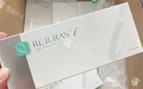 丽珠兰白盒眼周成效怎么样？用了才知道多神奇！眼周肌肤更饱满！