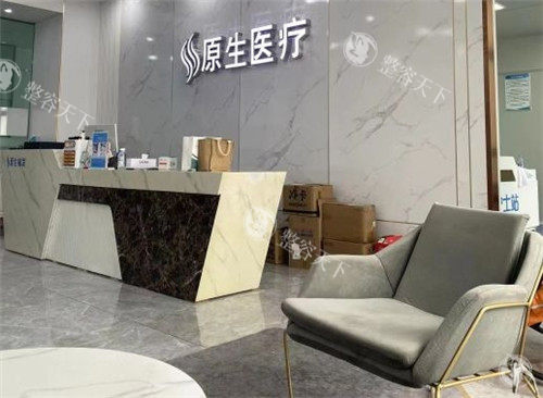 福州原生植发怎么样正规吗，资质正规植发技术很出色！