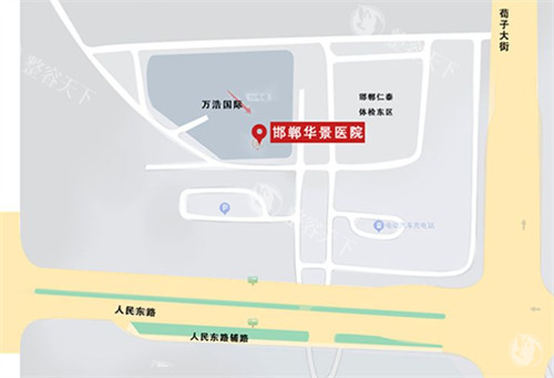 邯郸市华景医院医疗美容怎么样?资质正规|整形美容修复为主|6000平环境好科室全