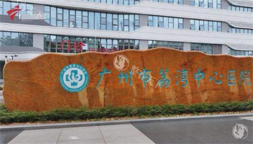 广州鼻子取出假体选哪家比较好？荔湾医院/紫馨/中家医家庭医生取鼻假体精细|疤痕极淡