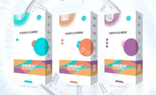 菲林普利打鼻子好嘛?菲林普利隆鼻打几针?打鼻子成效好,维持时间18个月起!