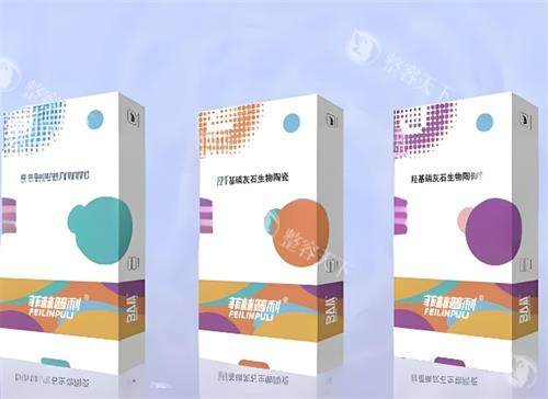 菲林普利打鼻子好嘛?菲林普利隆鼻打几针?打鼻子成效好,维持时间18个月起!