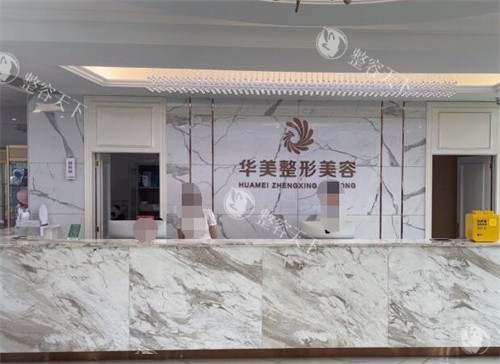 玉林华美整形美容医院地址在哪里？人民东路208号详细解析+周边交通路线一键get！