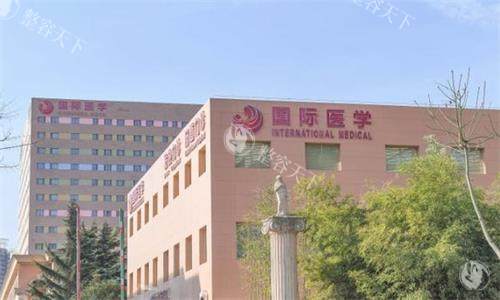 西安国医整形擅长什么手术？西安国医高口碑项目：眼鼻综合+吸脂填充塑形+轮廓重塑，疤痕修复同步覆盖~
