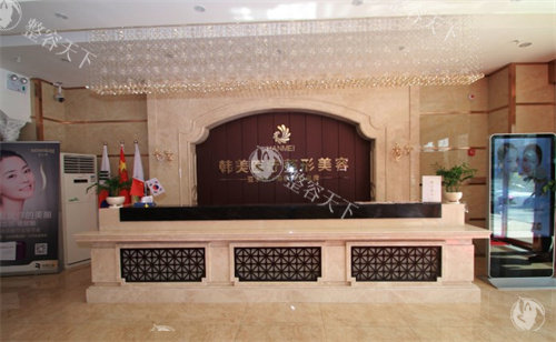 兰州韩美整形医院价格表公开，双眼皮2800起/鼻部矫正8800起/假体隆胸18000起！