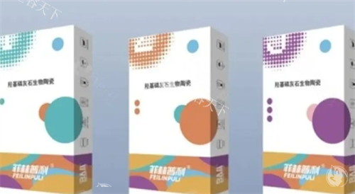 菲林普利打鼻子好嘛?菲林普利隆鼻打几针?打鼻子成效好,维持时间18个月起!