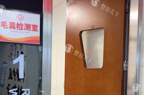 武汉仁爱医院植发科真不错，分享到院地址和毛发移植医生技术特色别错过！
