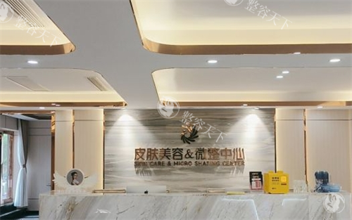 桂林华美整形医院口碑怎么样？本地人真实评价曝光，术后作用+服务细节一文说透！