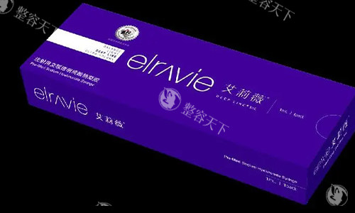 硬核科普艾莉薇三款玻尿酸的区别:经典/风尚/传奇三款价格维持时间优点全揭晓