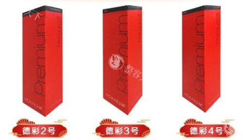 德彩玻尿酸一支到底要花多少钱？看看这里给你详细的价格揭秘！