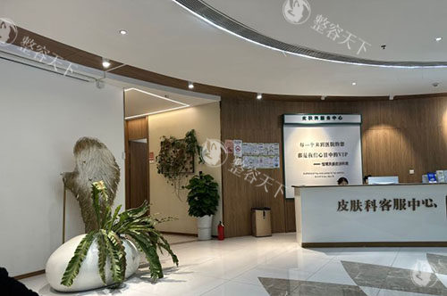 成都恒博天姿吸脂怎么样？术后塑形佳、价格合理，过程舒适，吸脂优选