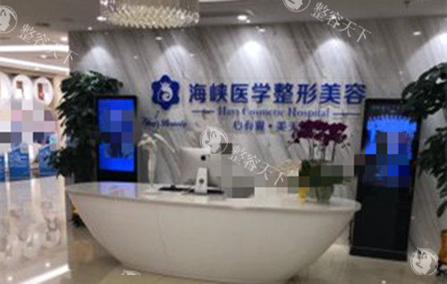 广州海峡注射异物取出怎么样？技术过关，服务贴心，能让你安心解决异物困扰
