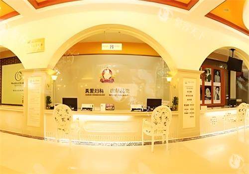 武汉哪个医院做紧缩手术好？武汉华美、武汉真爱私密科、武汉欣悦等5家放心选