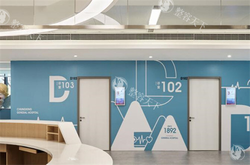 重庆松山医院做下颌角多少钱？2025价格更新：下颌角截骨2.98万起/长曲线截骨3.8万起，收费透明！