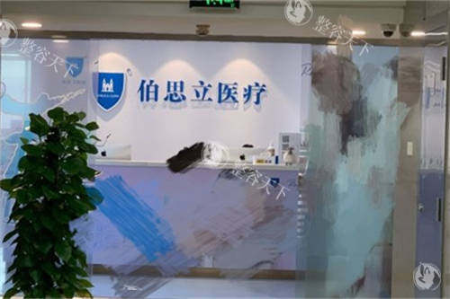 上海隆鼻手术哪家医院好？推荐6家口碑机构及各自优势，含华美/艺星/仁爱时光/伯思立医疗美容