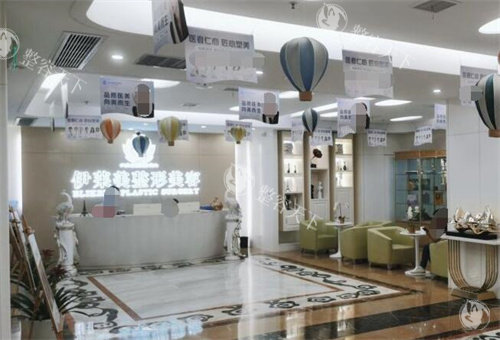 宜昌伊莱美整形手术费用公开，做双眼皮1980元起/隆鼻3980元起/吸脂6800元起都划算！
