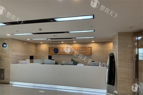 广州曙光整形美容医院是正规医院吗？私立背景、多项优势、价格明细全揭秘！