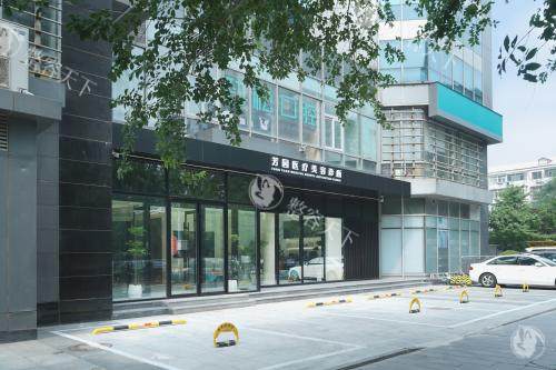 北京治疗富贵包好的医院名单汇总，芳园/星灿宫/艺美/嘉禾/雅韵整形等几家富贵包有口皆碑~